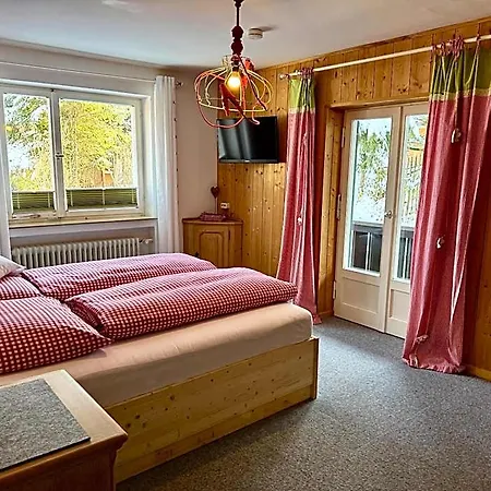 Gaestehaus Alpvital Hotel 3*