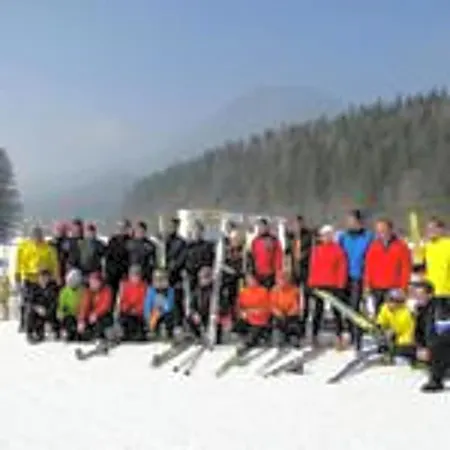 Hotel Gaestehaus Alpvital 3*