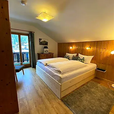 Hotel Gaestehaus Alpvital 3*